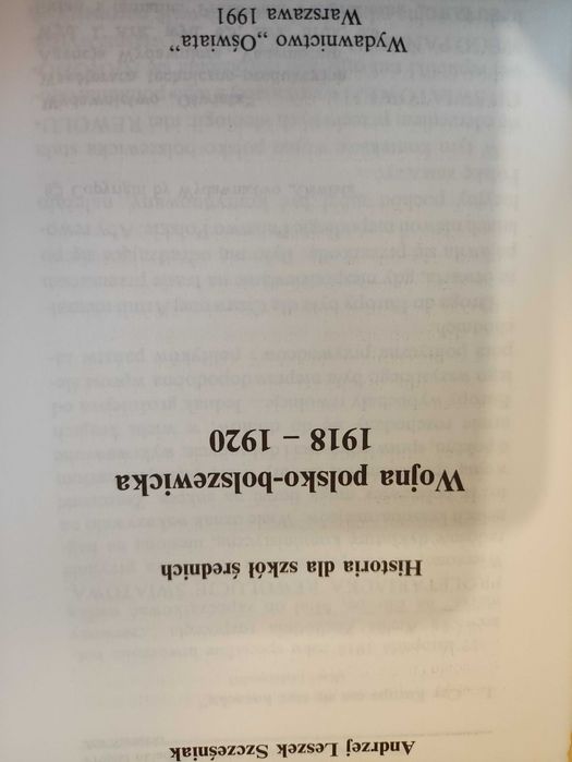"Wojna polsko-bolszewicka". A.Szcześniak