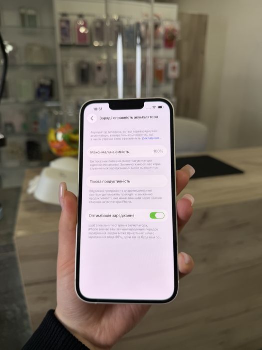 Iphone 13 128 Gb Starlignt 100% Акб Розстрочка Обмін Магазин