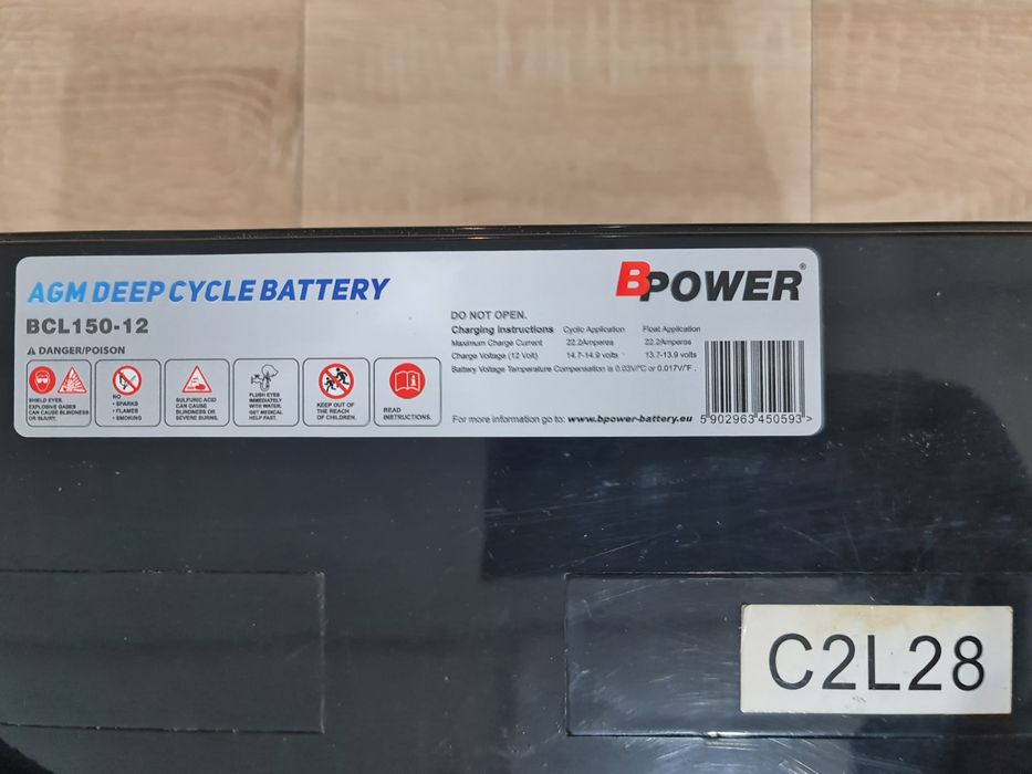 Акумулятор BPOWER 150AH 12V AGM