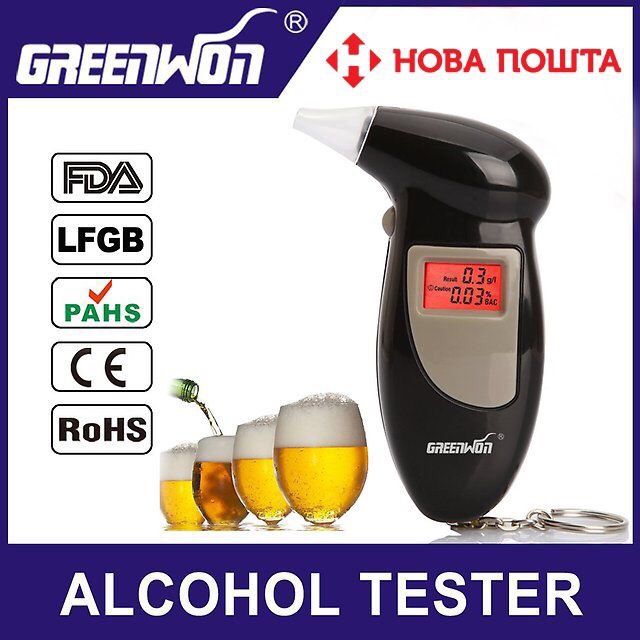 алкоТестер цифровой Alcohol Tester драгер алкометр на алкоголь в крови