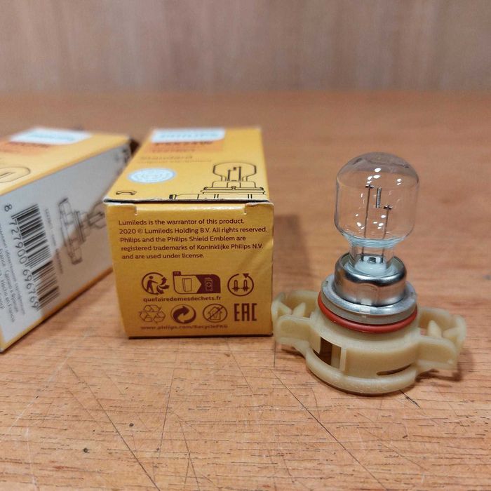 2 sztuki PHILIPS PSX24W 12V 24W PG20/7 ŻARÓWKA 1szt nr kat.: 12276C1