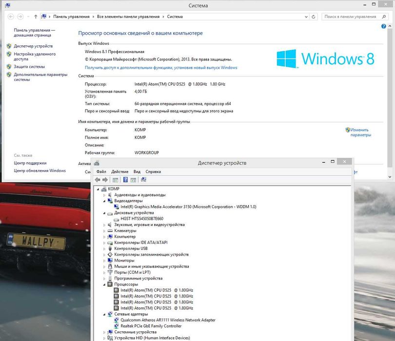 Мини ПК с Wi-Fi 4 ядра,4 GB DDR3,500GB HDD