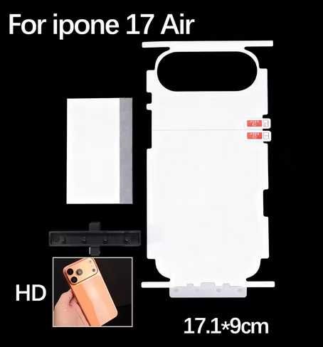 Прозора захисна плівка для iPhone 17 Air повний захист корпусу