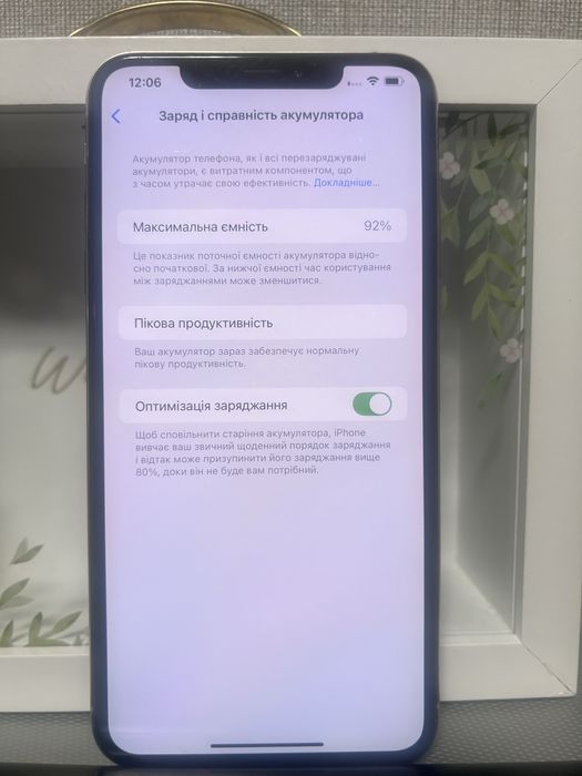 Iphone Xs Max 256 neverlock