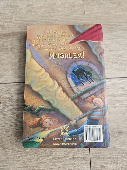 Harry Potter i Komnata Tajemnic - pierwsze wydanie