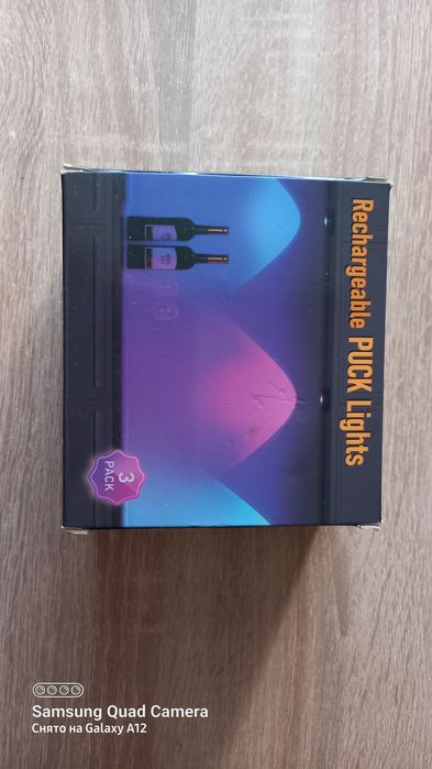 Акумуляторні RGB лампи на магніті