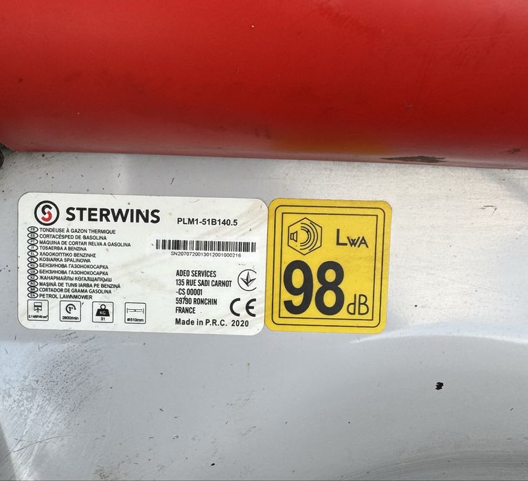 Самоходная газонокосилка Sterwins