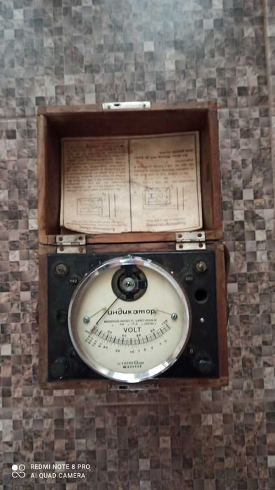 Дореволюционный мегоомметр , Германия - 1914 года изготовления - 112л