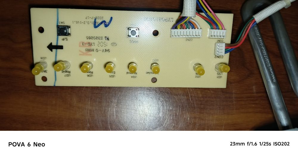 Запчастини до посудомийки