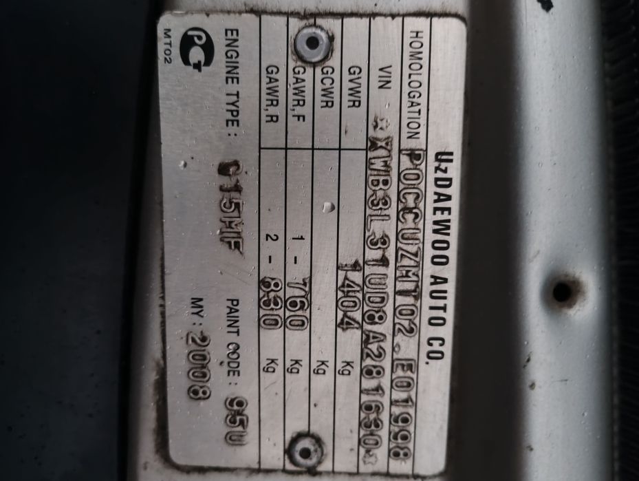 Daewoo Nexia 2008