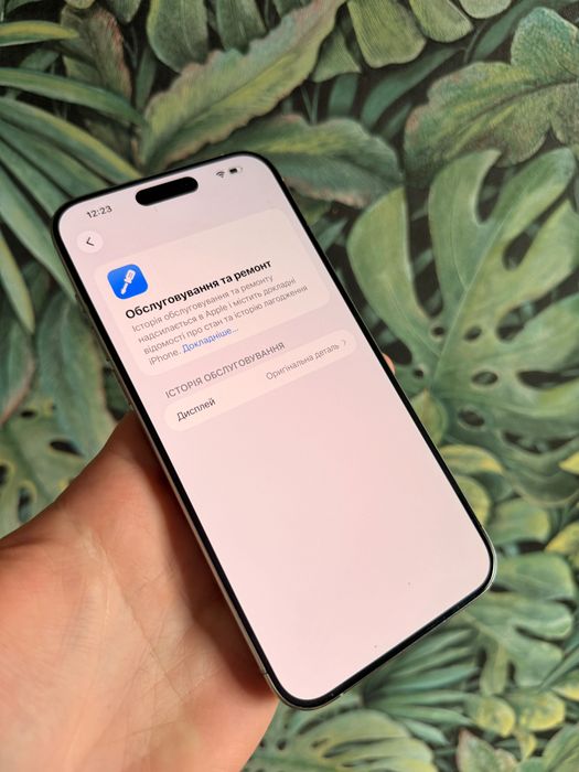 iPhone 15 Pro Max 256GB Neverlock TRADEIN Айфон 15Про Макс