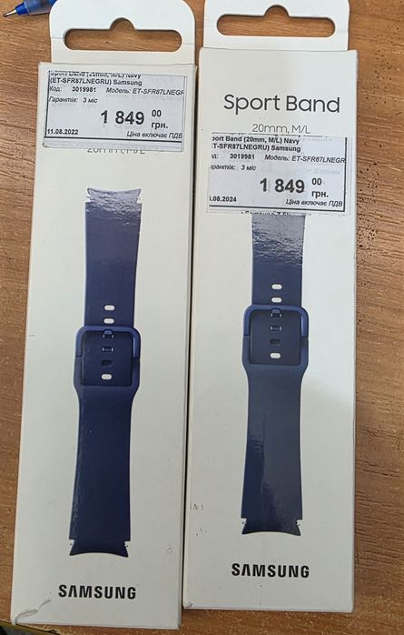 Оригінальні ремінці Samsung watch 3-7