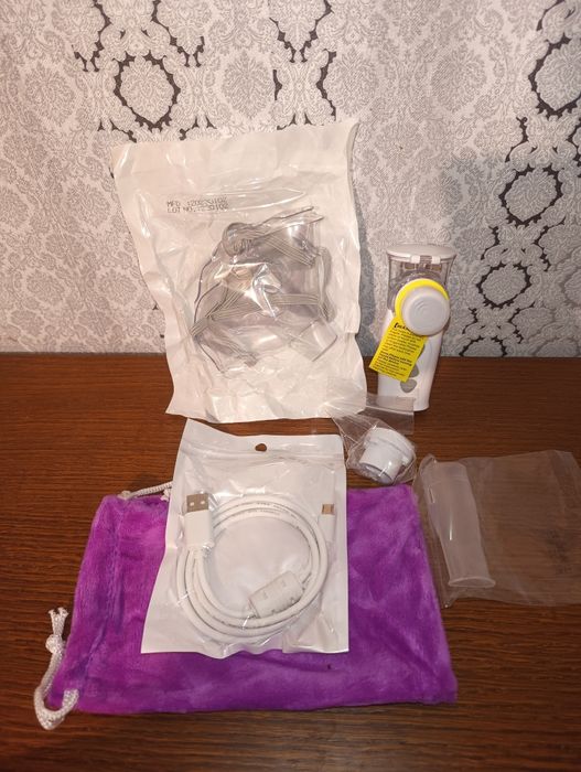 Przenośny inhalator/nebulizator Feellife Air Pro VIII