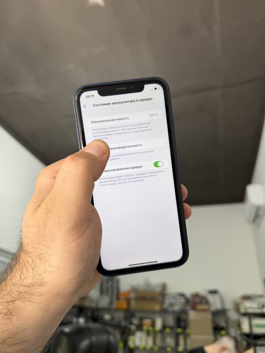 Apple iphone 17 Pro 128 gb 94% айфон xr