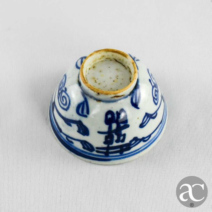 Taça porcelana da China, dinastia Qing, símbolo de dupla felicidade n3