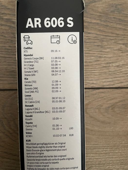 Bosch Aerotwin AR606S wycieraczki do szyby, długość 600/500 mm