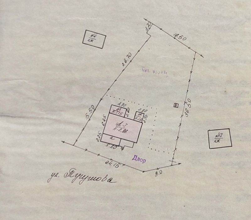 Продам будинок. Вул.Шаргородська,15.