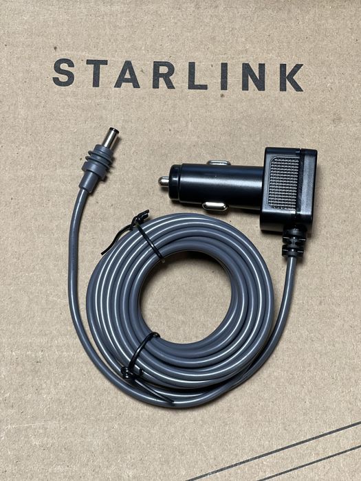 Кабель живлення starlink mini  12вольт в прикурювач 3м +2 usb