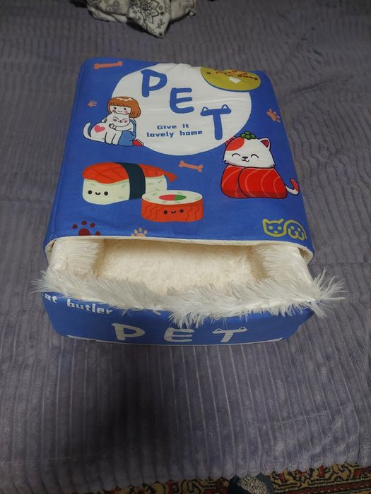 Продам лежанку новая.