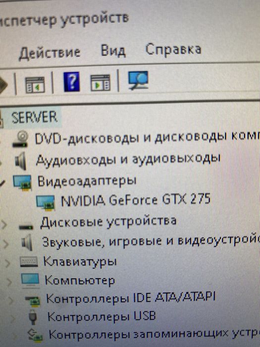 Ігровий ПК GTX 275 / 8GB RAM / SSD 256 / HDD 1TB