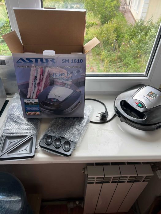 Бутербродниця ASTUR