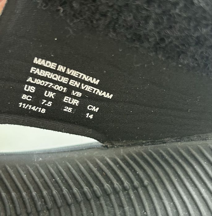 Дитячі сандалі Nike Sunray