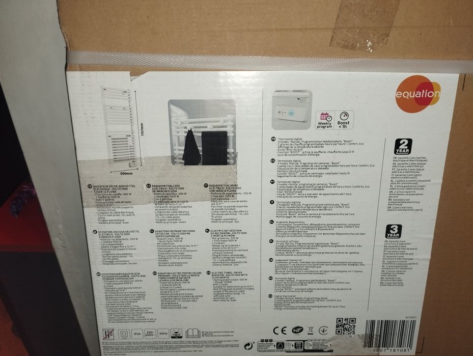 Nowy grzejnik łazienkowy nigdy nie opakowany i nie montowany