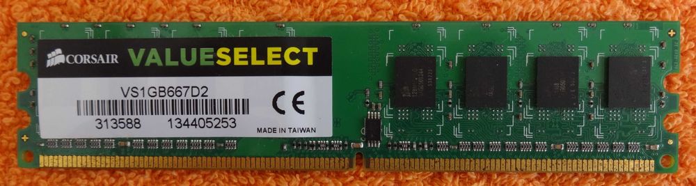 Memória RAM 1GB DDR2 Corsair64739225601283121