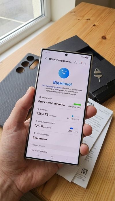 Samsung S24 Ultra - 12/256Гб, 6.8" 2 фіз Сім + еСІМ, Офіційний - міжнародний,  АКБ 100%!