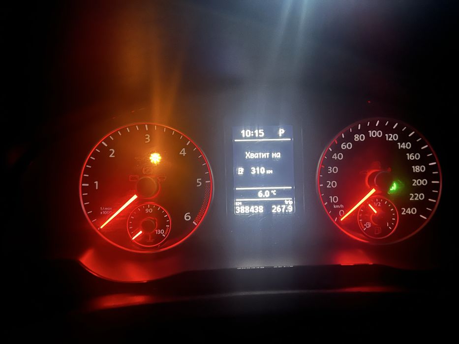 Авто транспортер т5