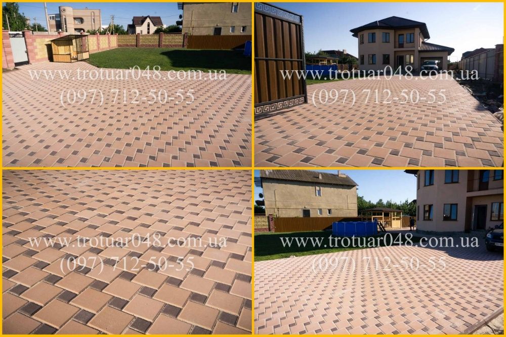 Поребрик, водосток, бордюр дорожный