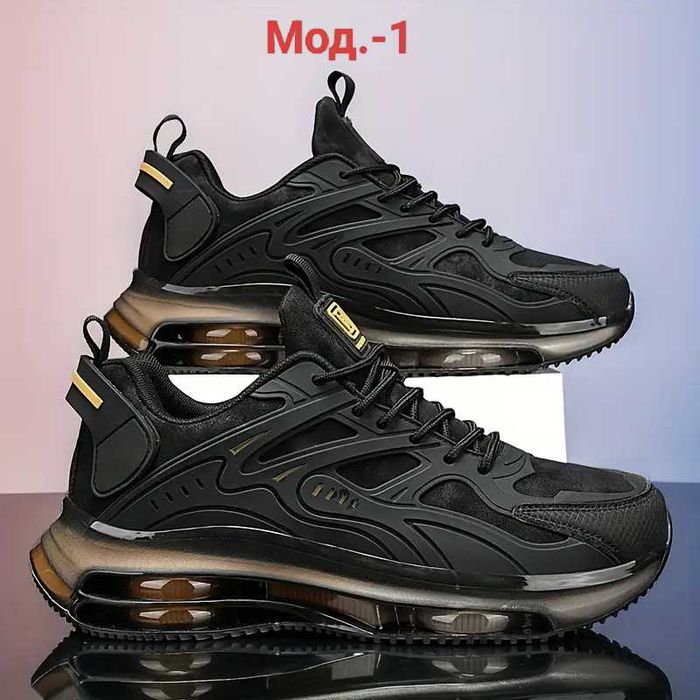 Кроссовки мужские всесезонные.