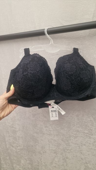 Biustonosz intimissimi 95B