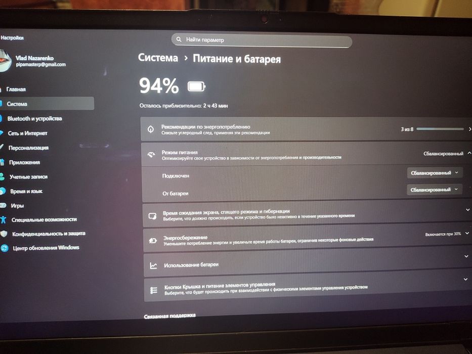Ноутбук lenovo ideapad 3 / i5-12th / 16gb ddr4