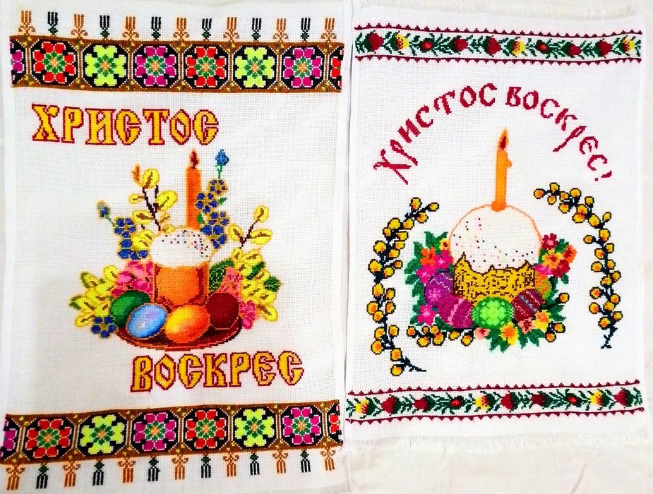 Рушник пасхальный