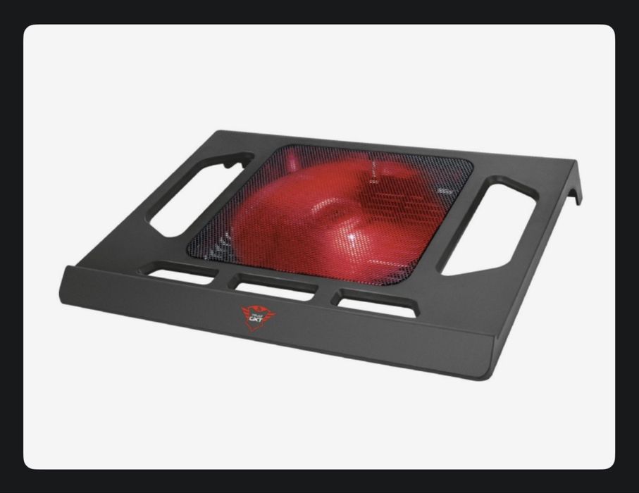 Chlodzenie Trust GXT 220 Kuzo