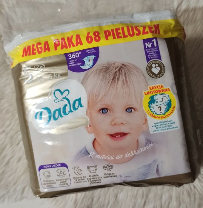 В наявності Dada extra care 4,5,6 розміри!