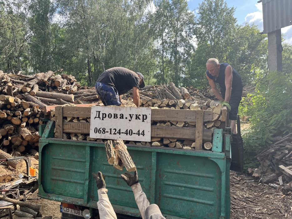 Дрова колоті Чернігів дрова колотые Чернигов дрова 2 метра дрова дрова