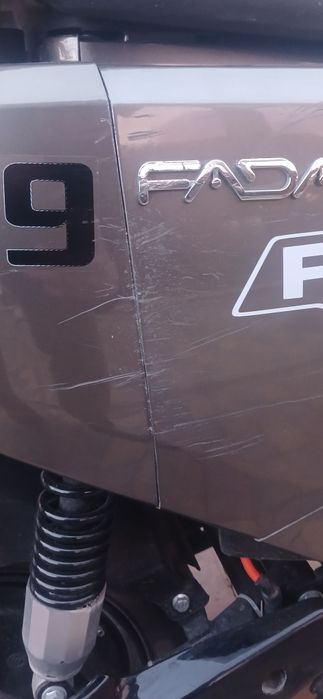 Електро скутер..