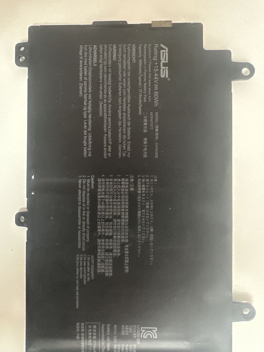 Оригінальна батарея ASUS C41N1828