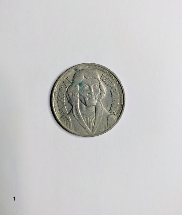 Moneta 1959 Mikołaj Kopernik PRL