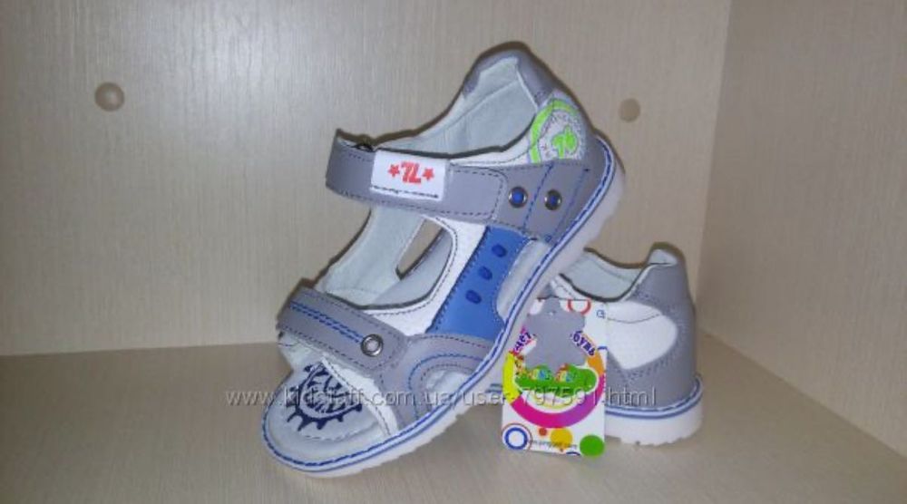 Кожаные босоножки для мальчика