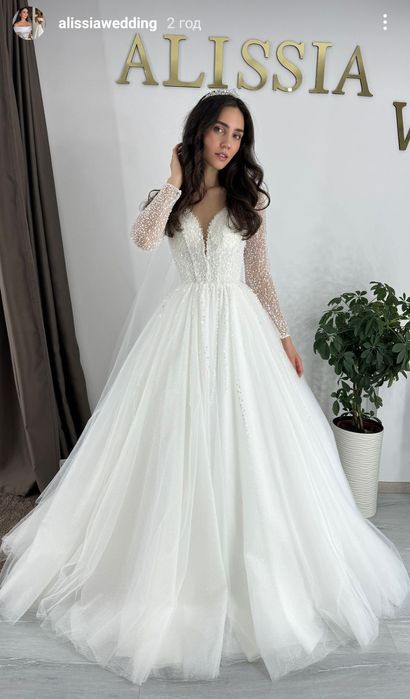 Весільна сукня, плаття