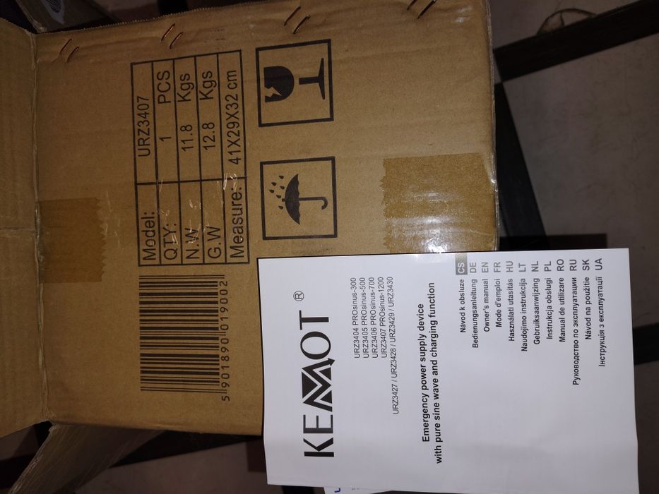КЕМОТ prosinus-2000 urz3407