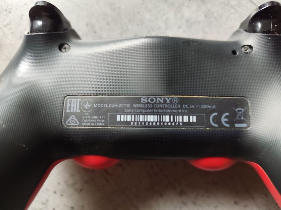 Pad do PlayStation 4 DUALSHOCK