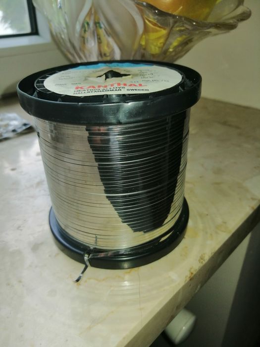 Taśma oporowa grzewcza