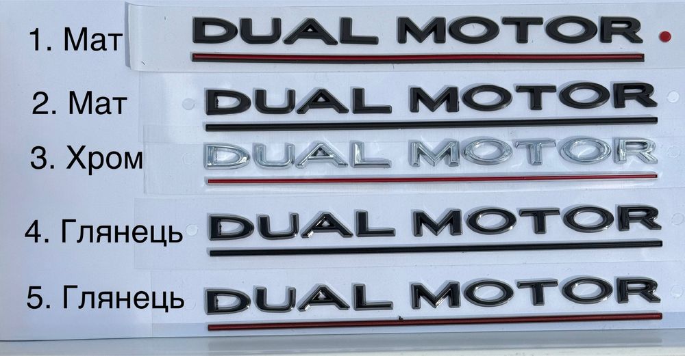 Значок Тесла на капот багажник Емблема логотип Tesla Dual Motor Model