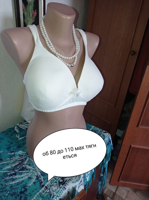 Бюстгалтер без паралону