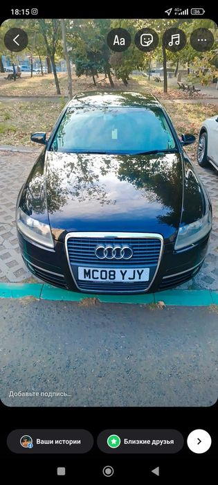 Продам Audi a6 2.7 TDI