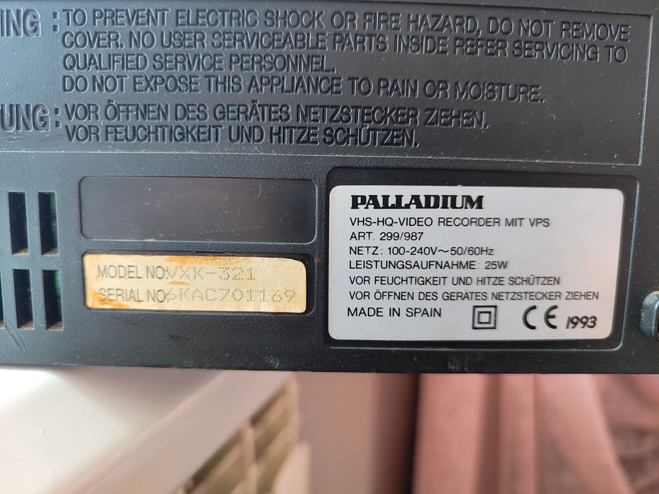 Відеомагнітофон Palladium